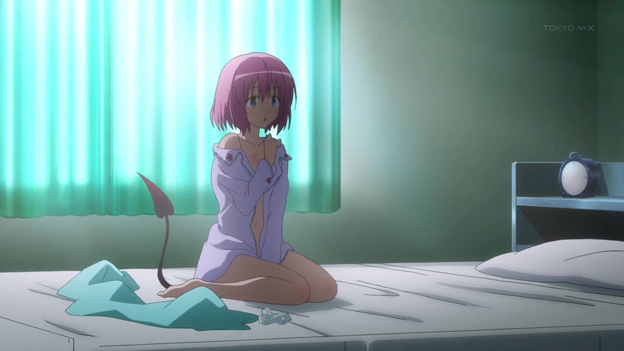 Любовные неприятности: Тьма — скриншот 14