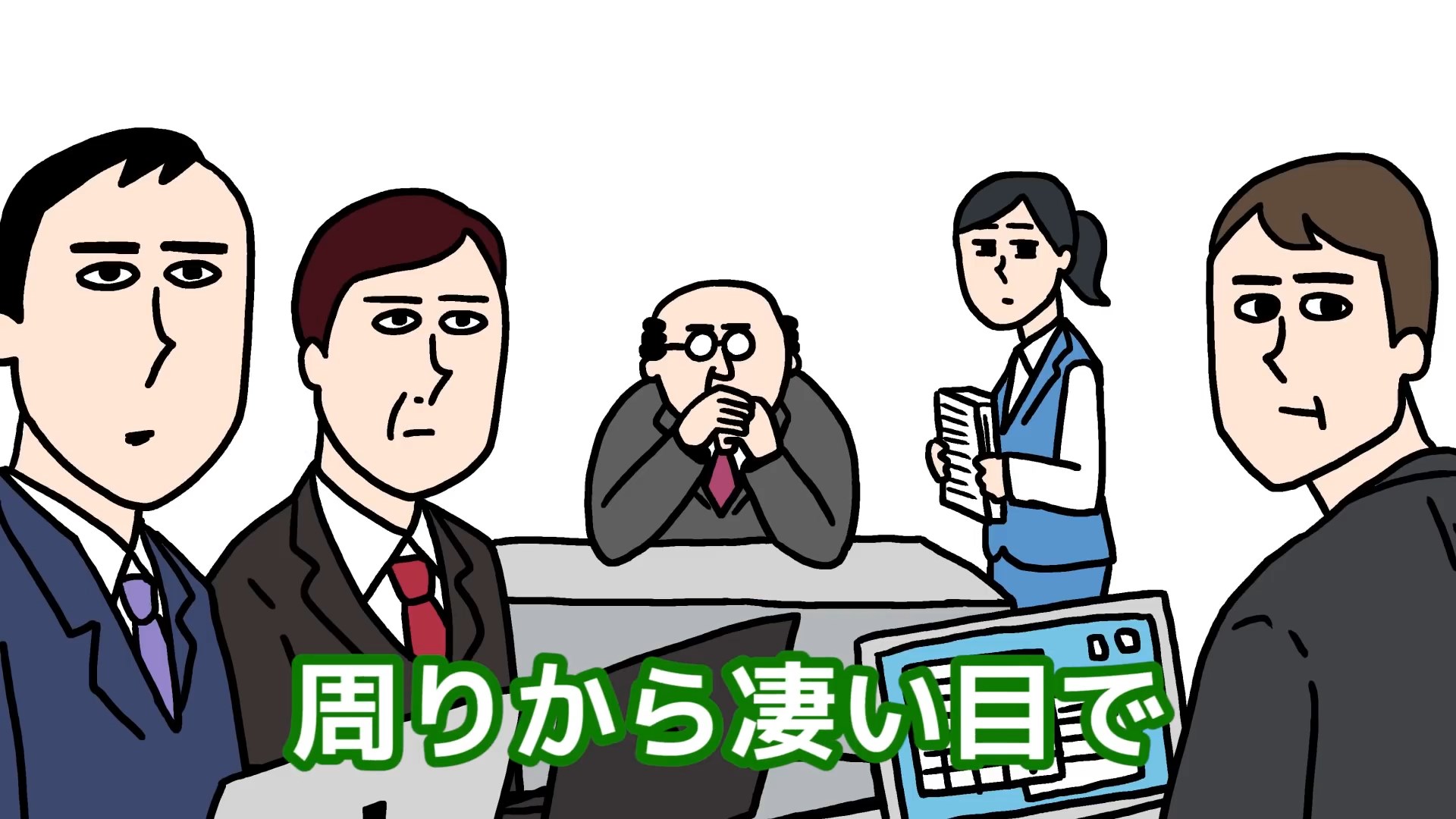 Ponkotsu Quest x Momoume — скриншот 14