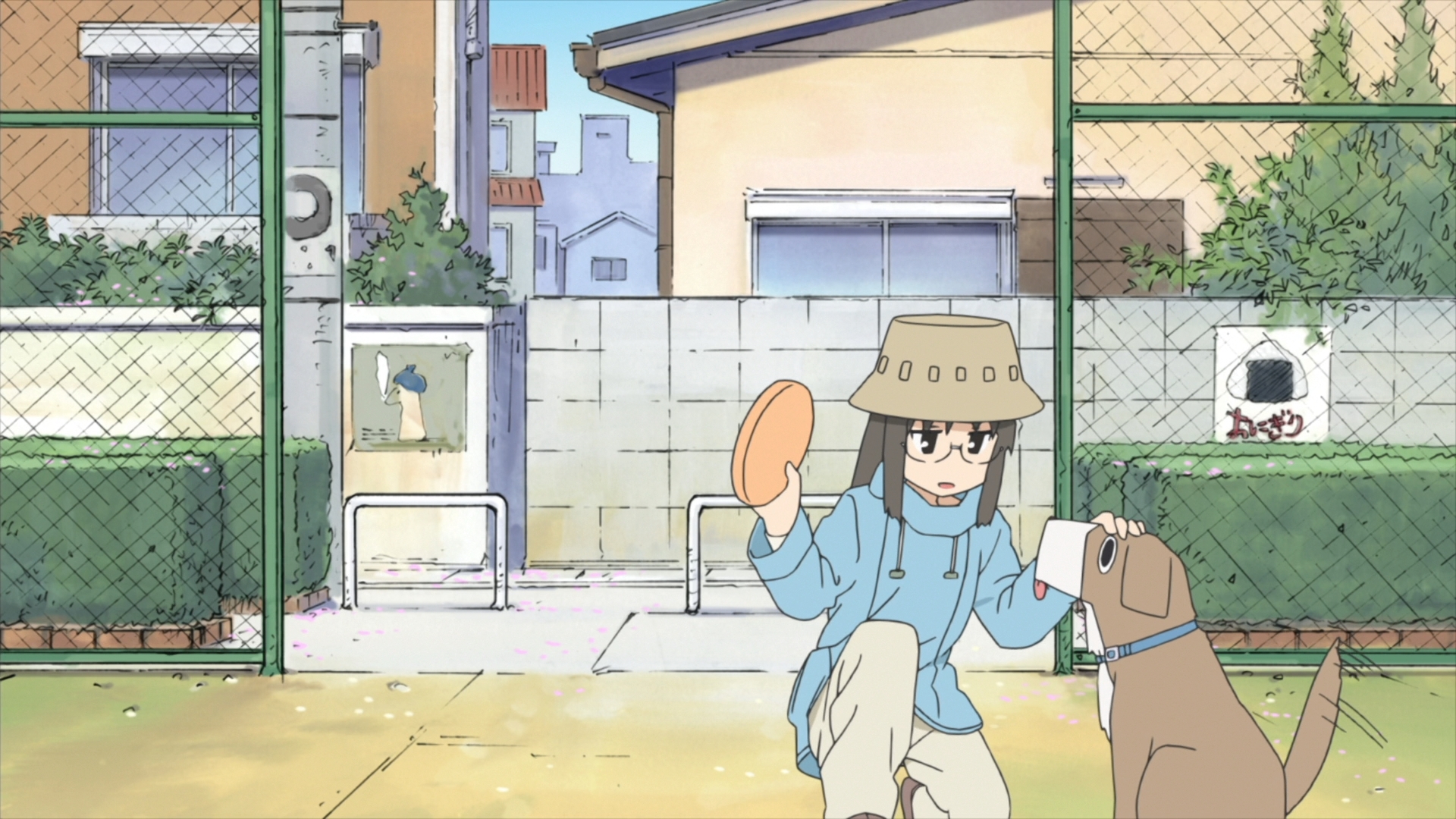 Мелочи жизни — скриншот 24