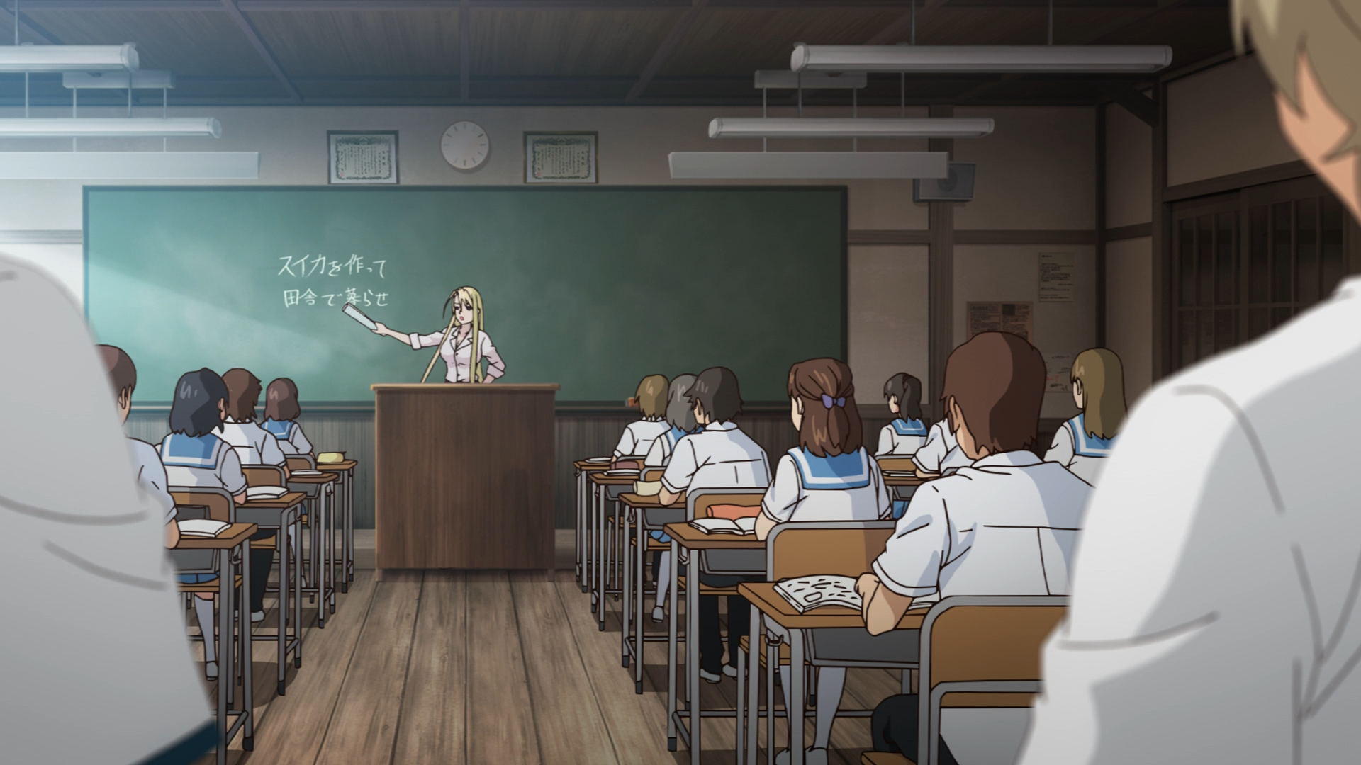 Хранитель вечности — скриншот 5