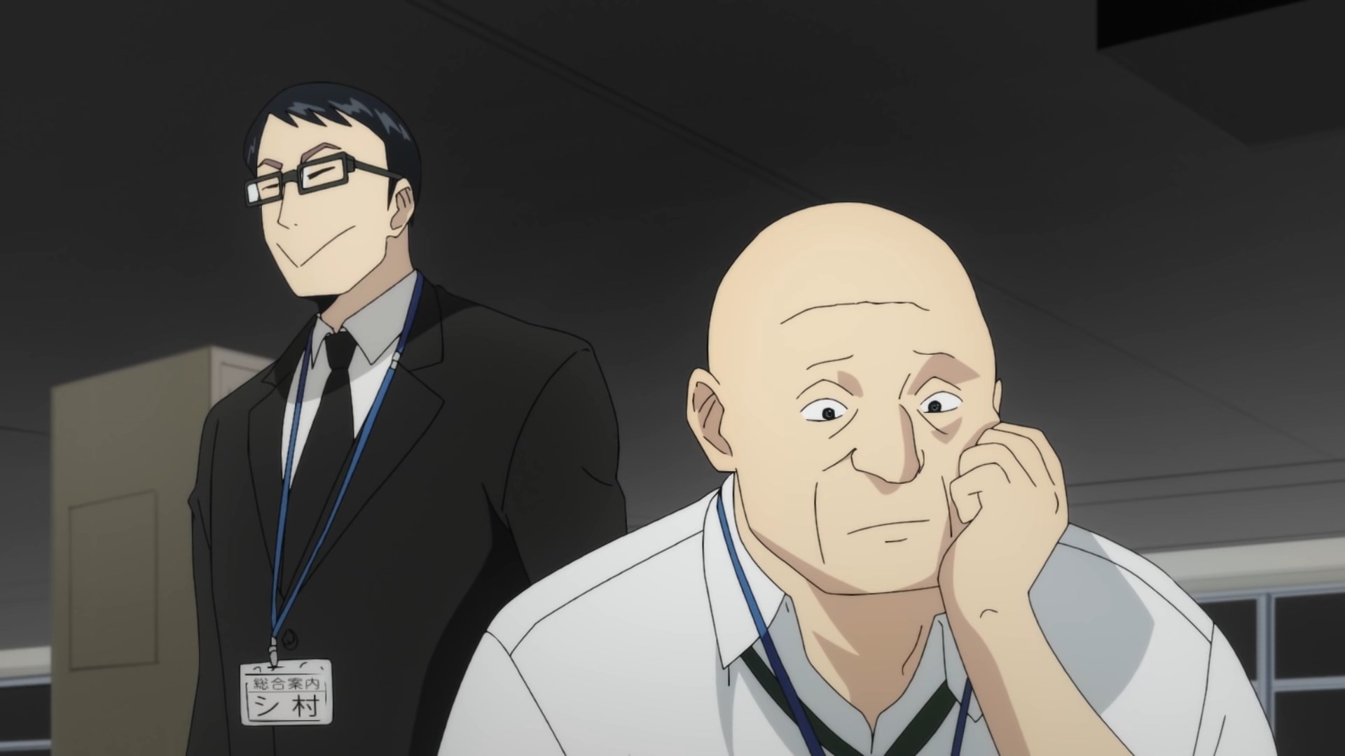 Ведомство по делам мёртвых — скриншот 25