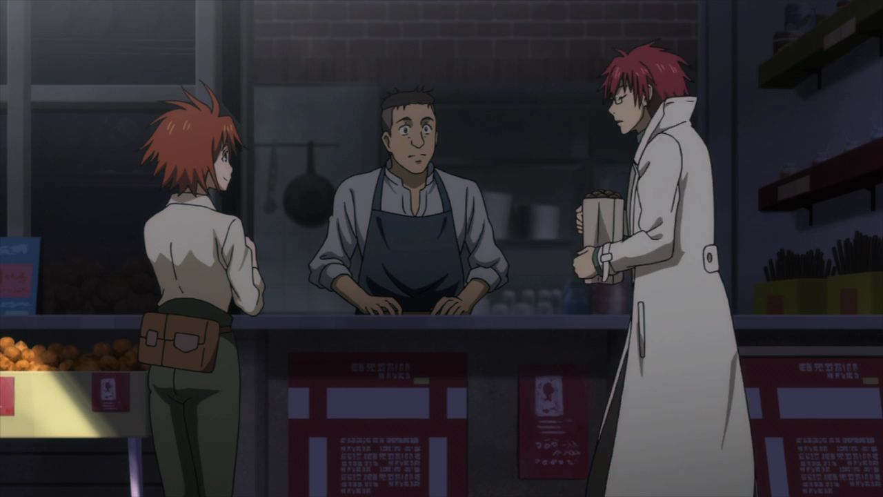 И всё же, грешник танцует с драконом — скриншот 41