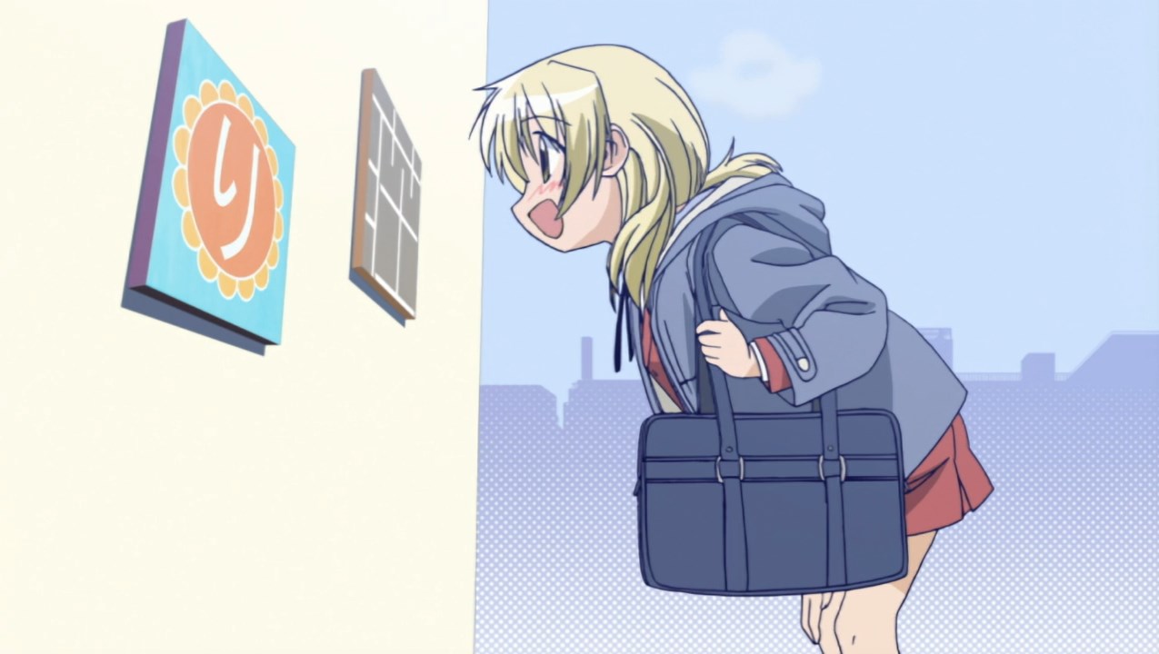 Наброски Хидамари — скриншот 9