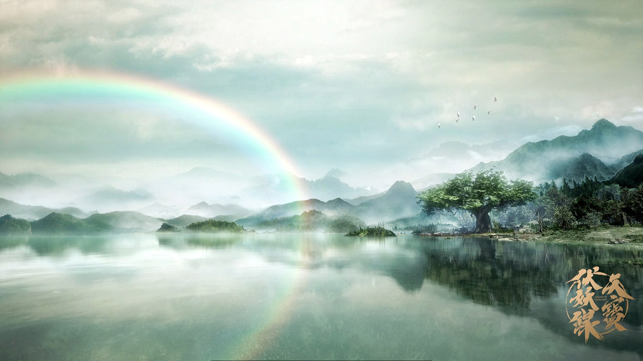 Легенда Фуяо — скриншот 14