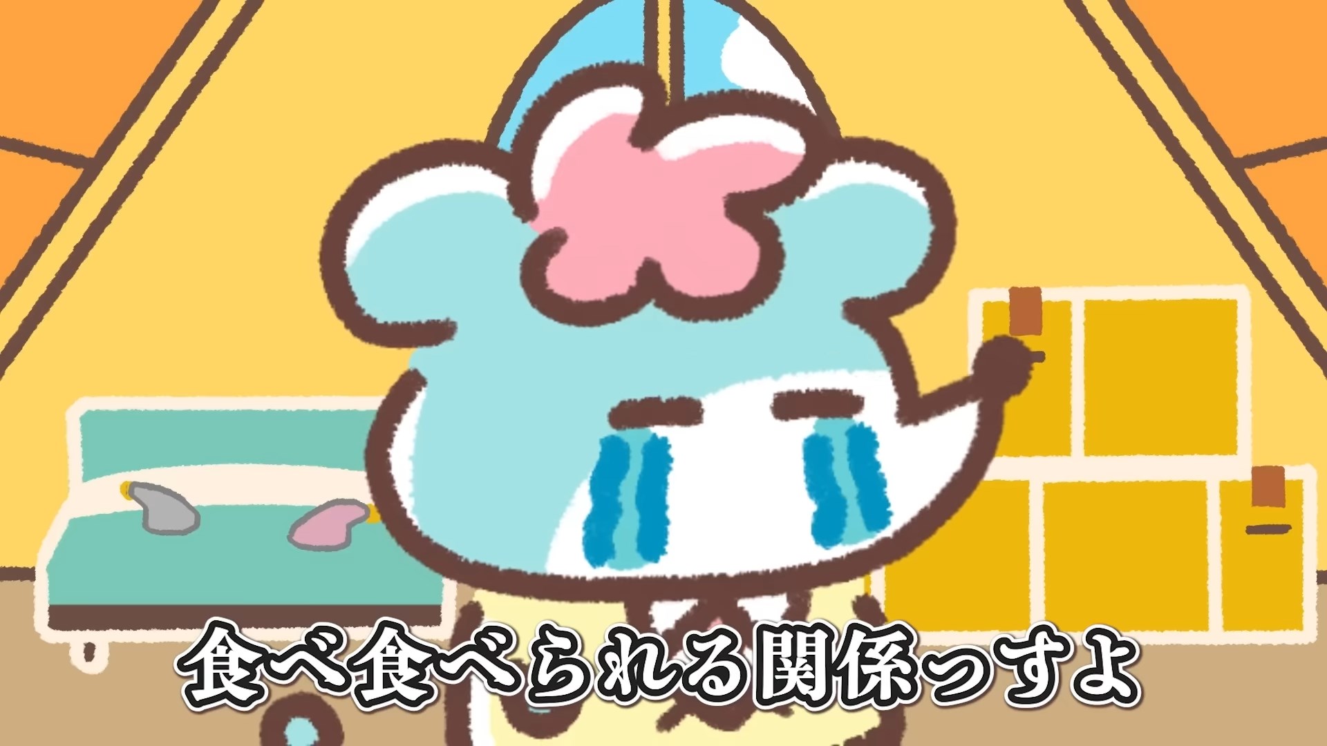 Cat Bites Mouse Season 3 — скриншот 27