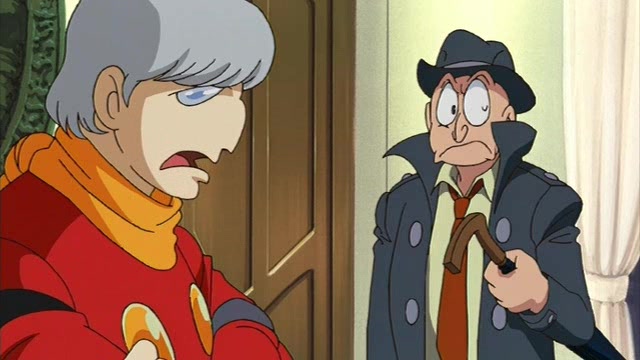 Киборг 009 — скриншот 15