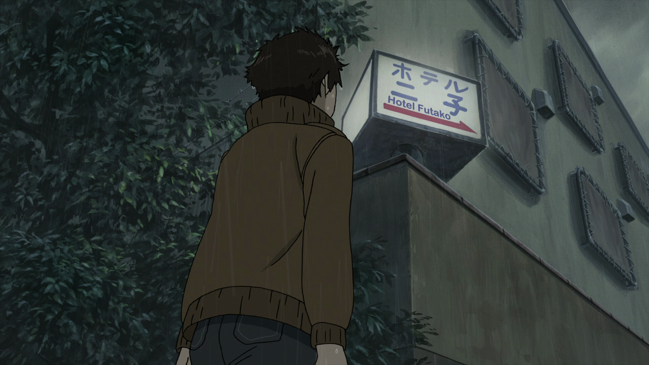 Многоцветье — скриншот 25