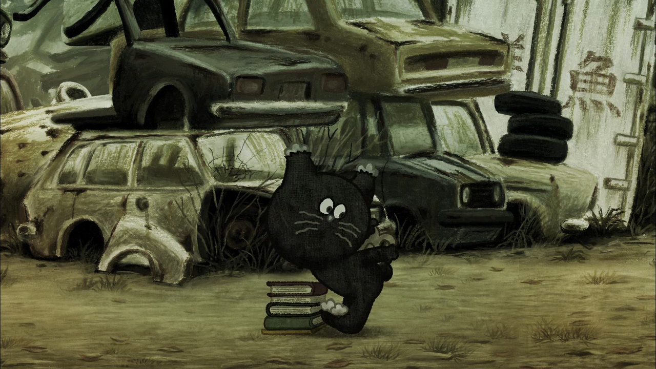 Золотое время — скриншот 12