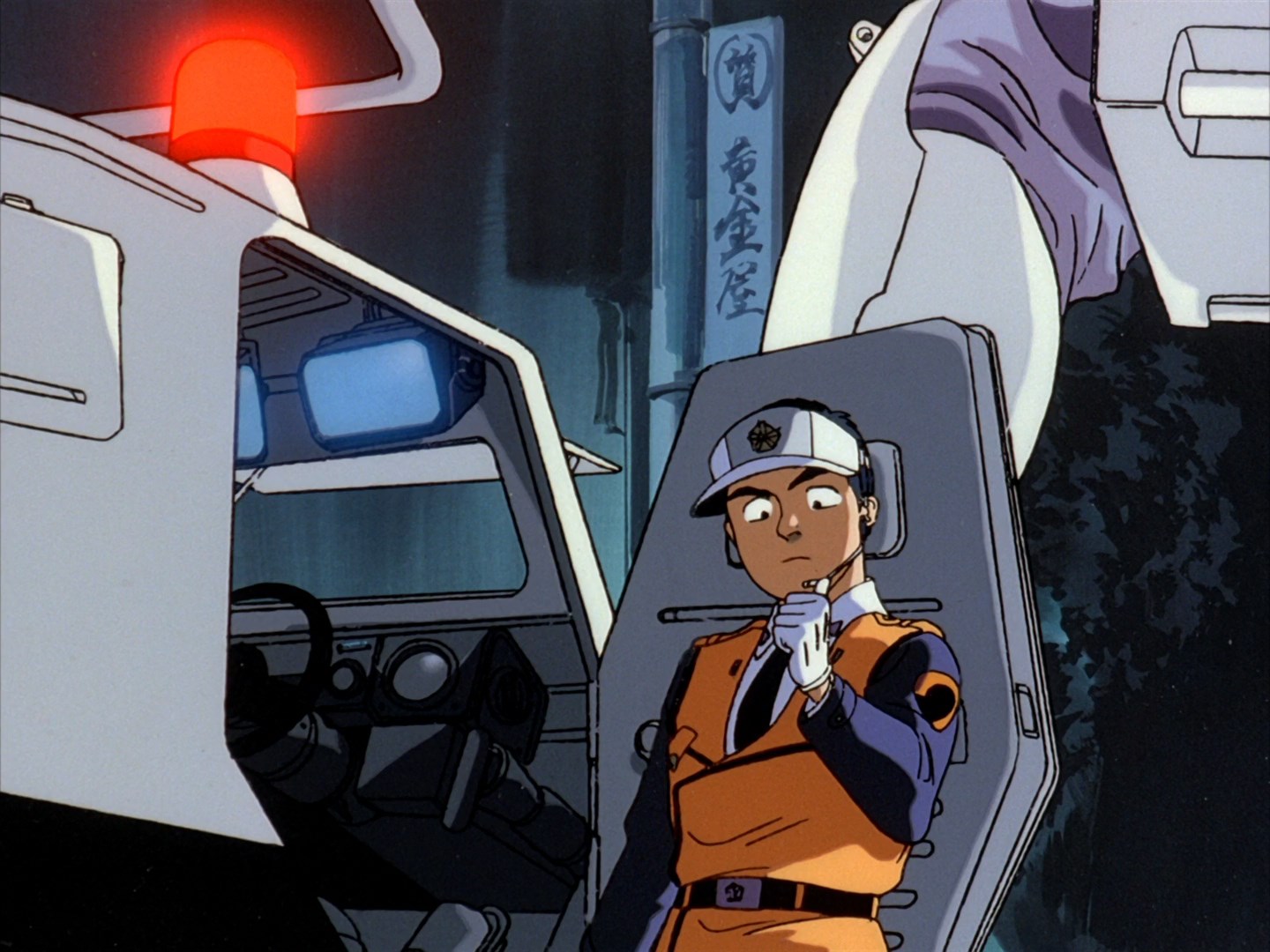 Полиция будущего OVA — скриншот 12