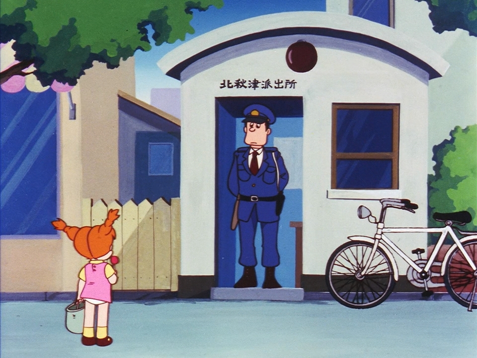 Панда большая и маленькая — скриншот 6