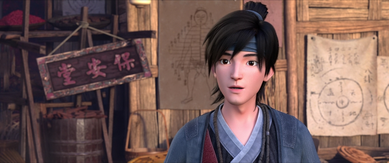 Белая Змея: Происхождение — скриншот 9