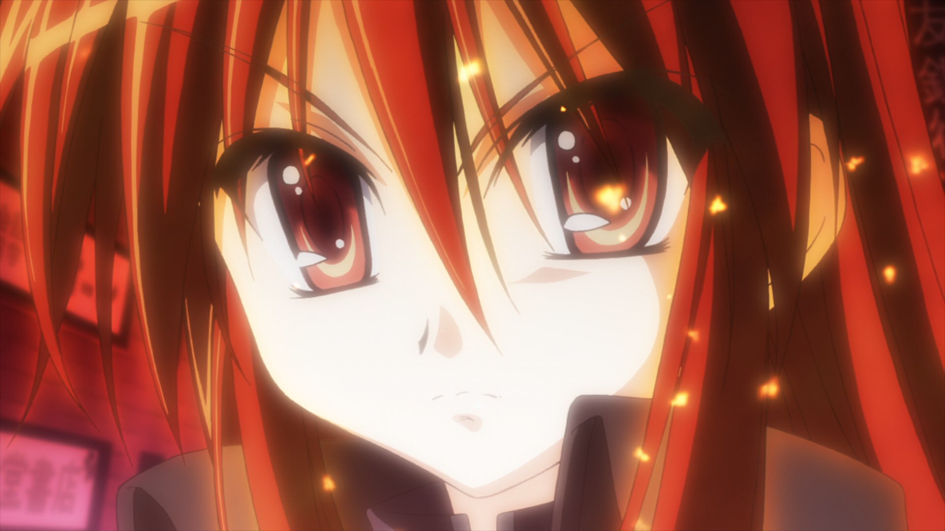 Пламенный взор Шаны. Фильм — скриншот 10