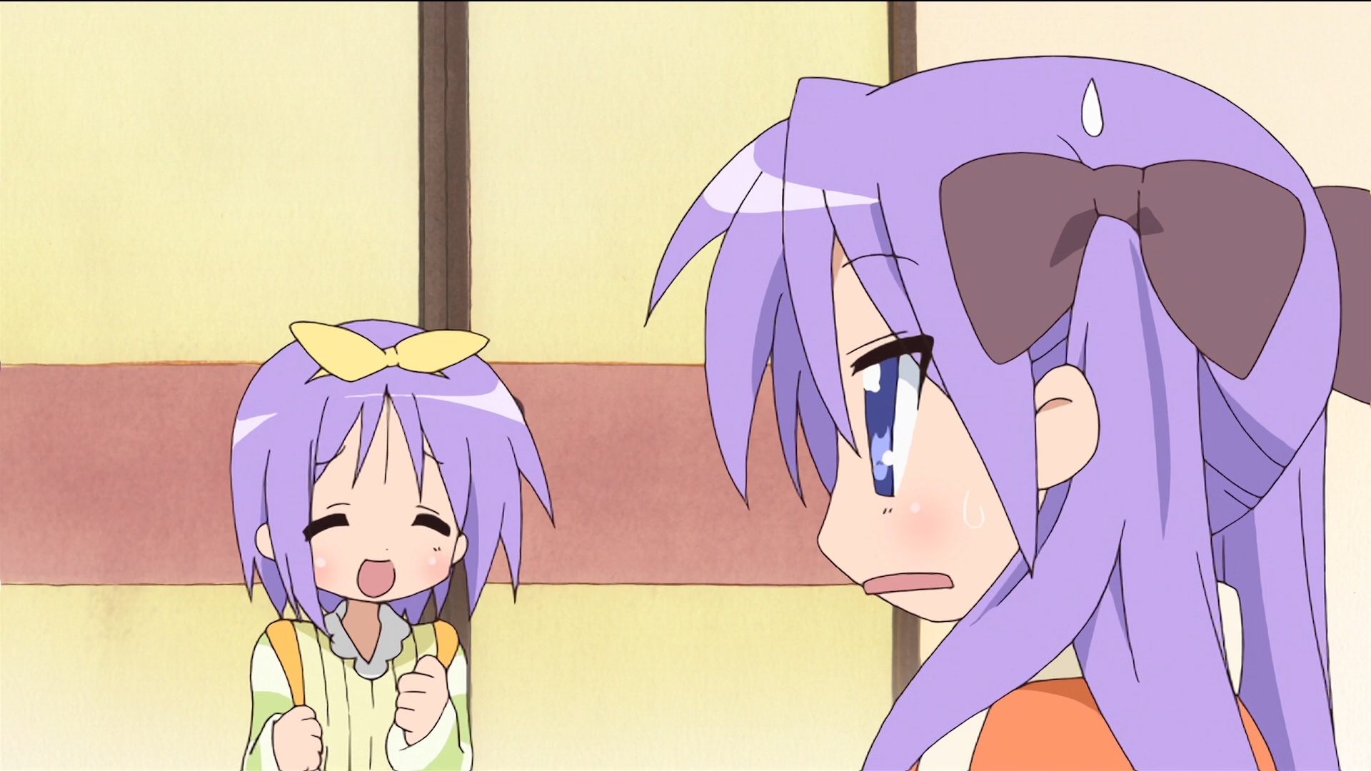 Счастливая звезда — скриншот 29