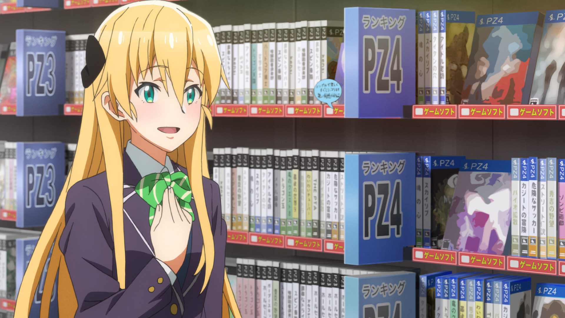 Геймеры! — скриншот 5