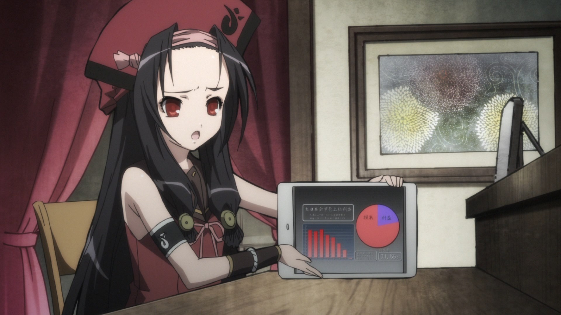 Сад тысячи цветов: Невесты-самураи — скриншот 10