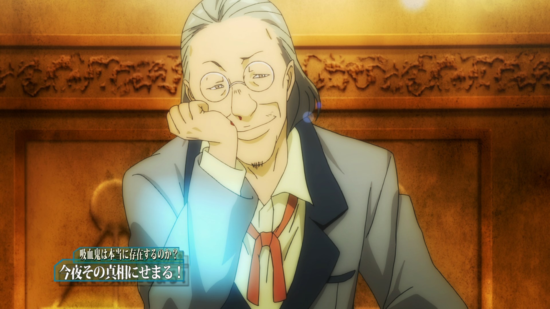 Танец на набережной вампиров — скриншот 7