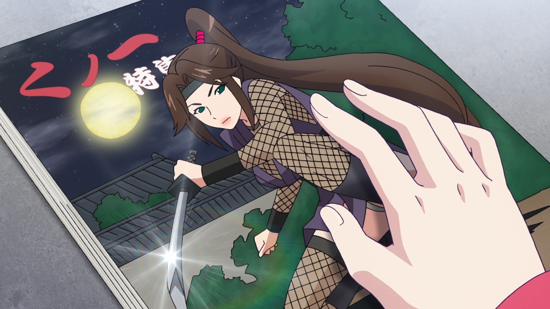 Магическая академия Атараксия: Гибрид x Сердце — Спецвыпуски — скриншот 11