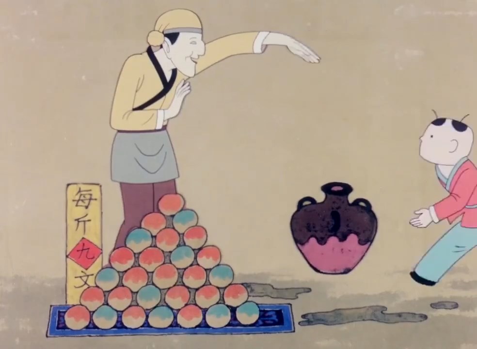 Горе утопающего — скриншот 24