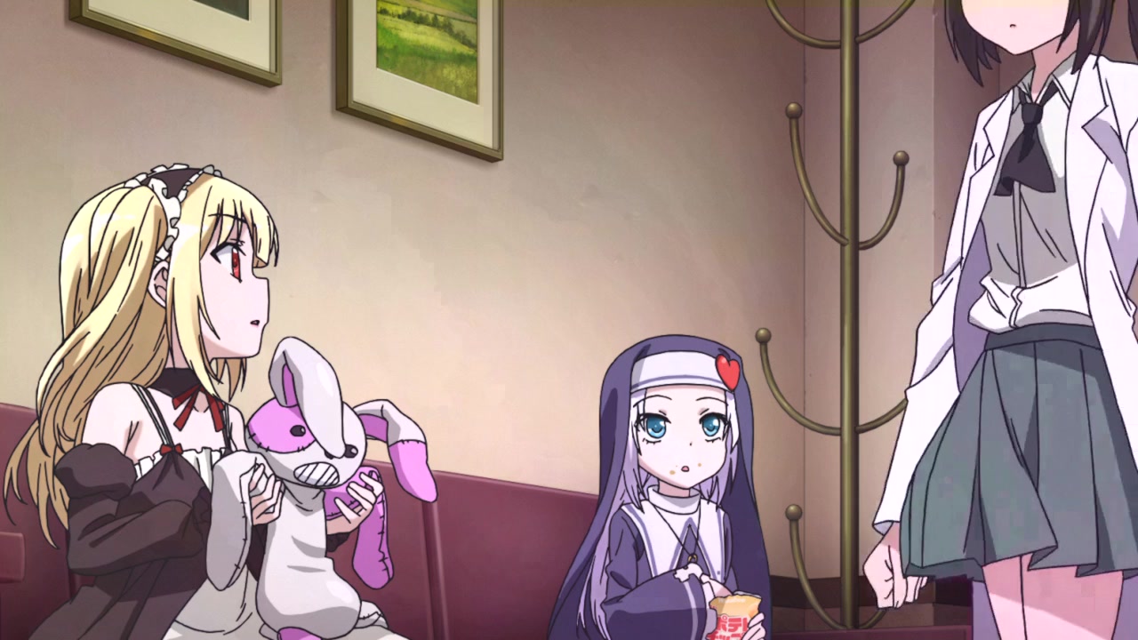 У меня мало друзей: Дополнение — скриншот 18