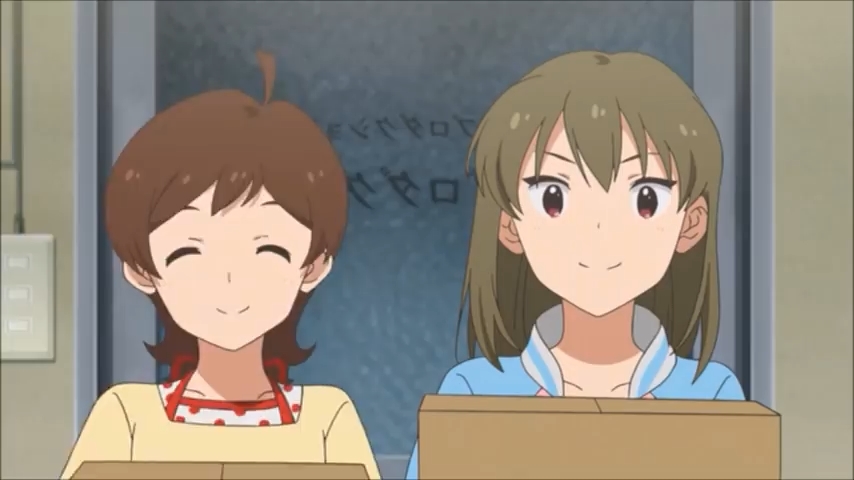 Идолмастер: Концерт на миллион! Четвёртый юбилей — скриншот 22