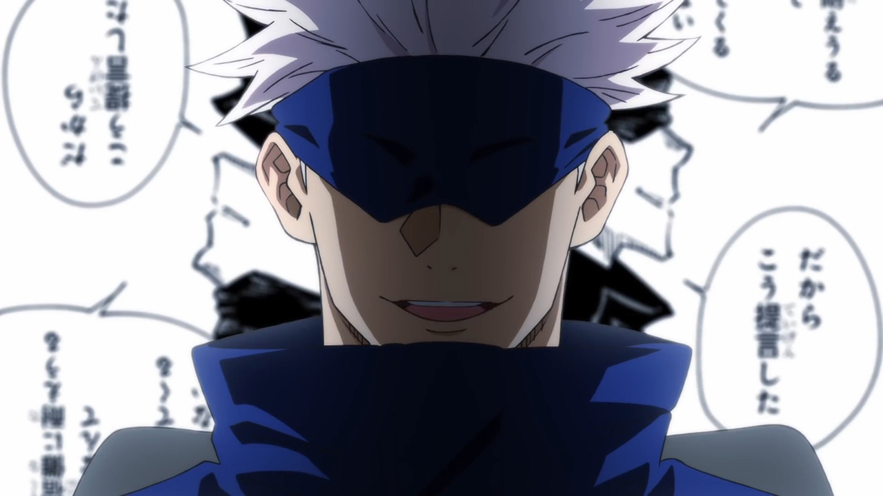 Магическая битва PV — скриншот 12