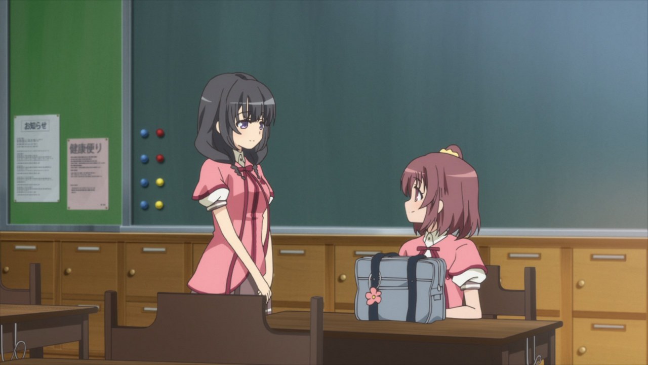 Метод небес — скриншот 43