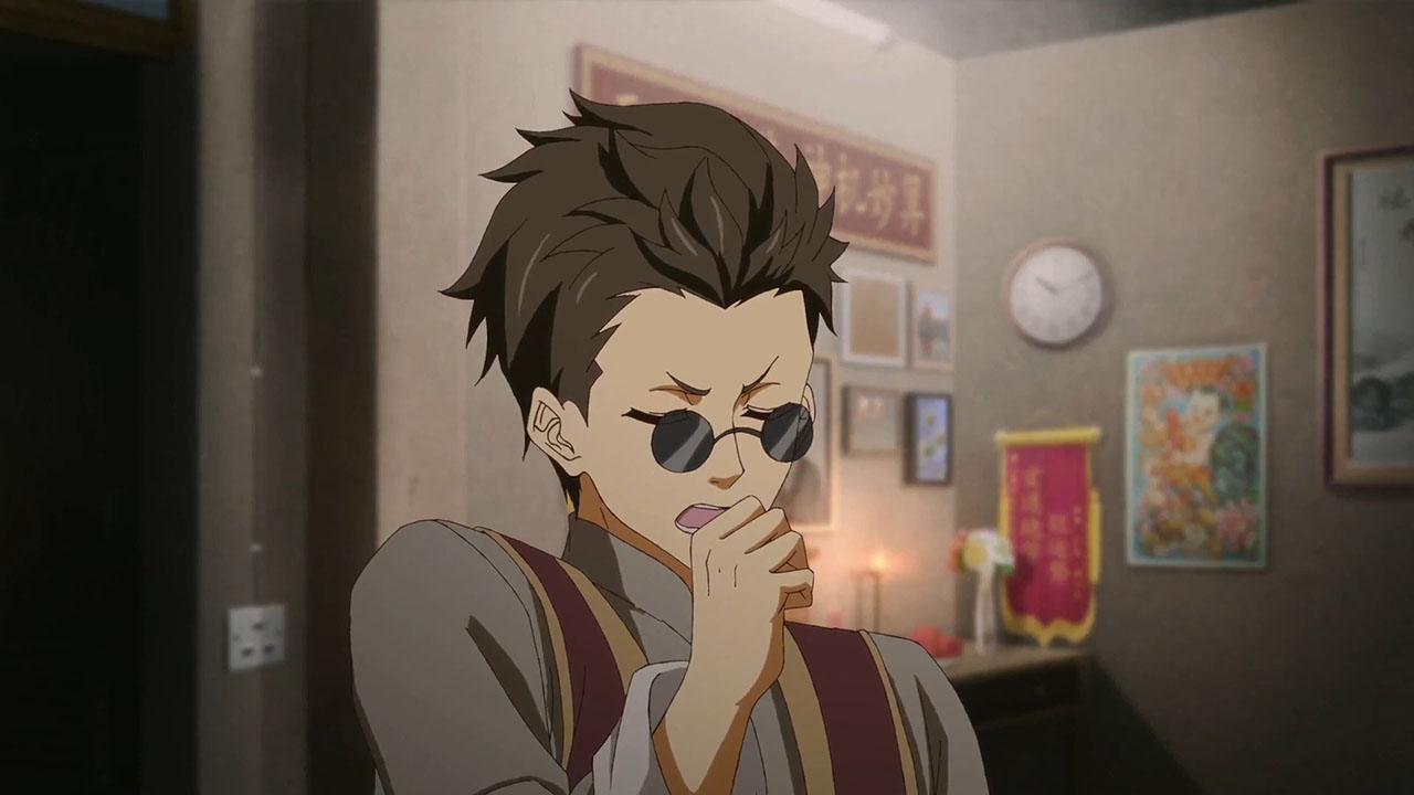 Мастер китайского альманаха — скриншот 19