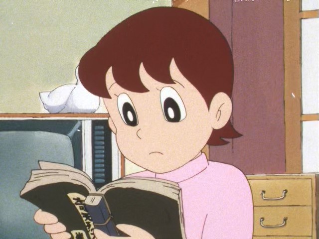 Энциклопедия Китэрэцу — скриншот 16