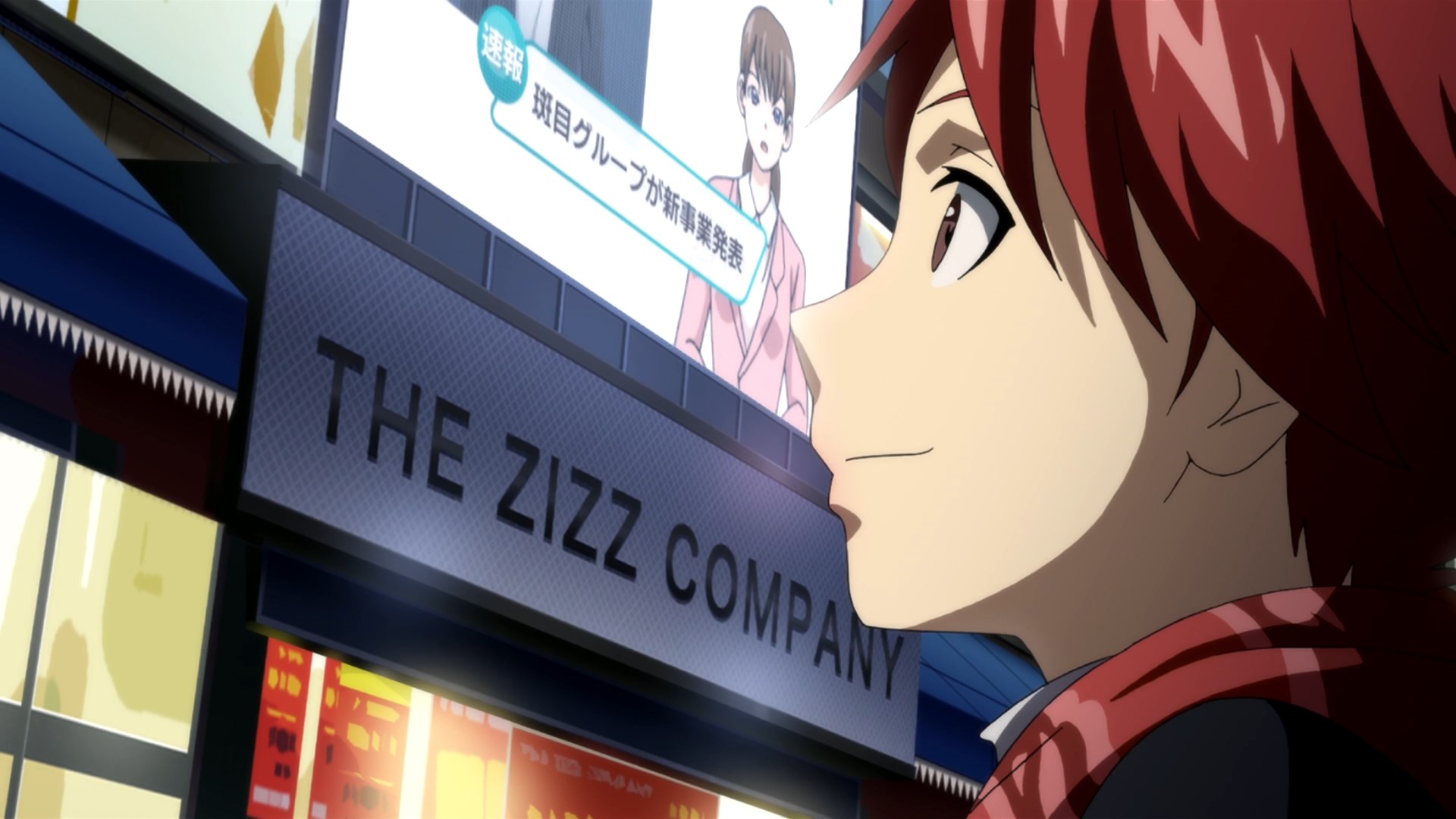 Удар монстра 3 — скриншот 11