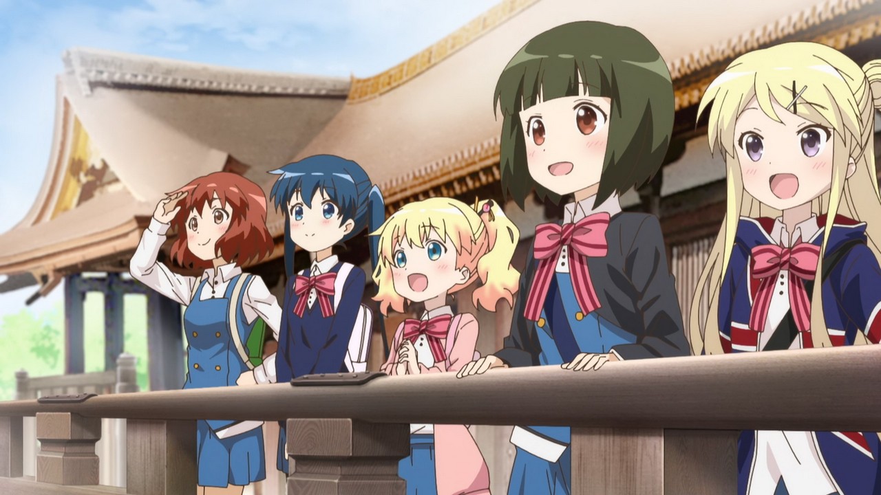 Золотая мозаика: Спасибо!! — скриншот 12