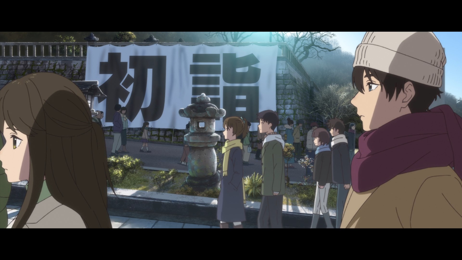 Маленький гражданин 2 — скриншот 15