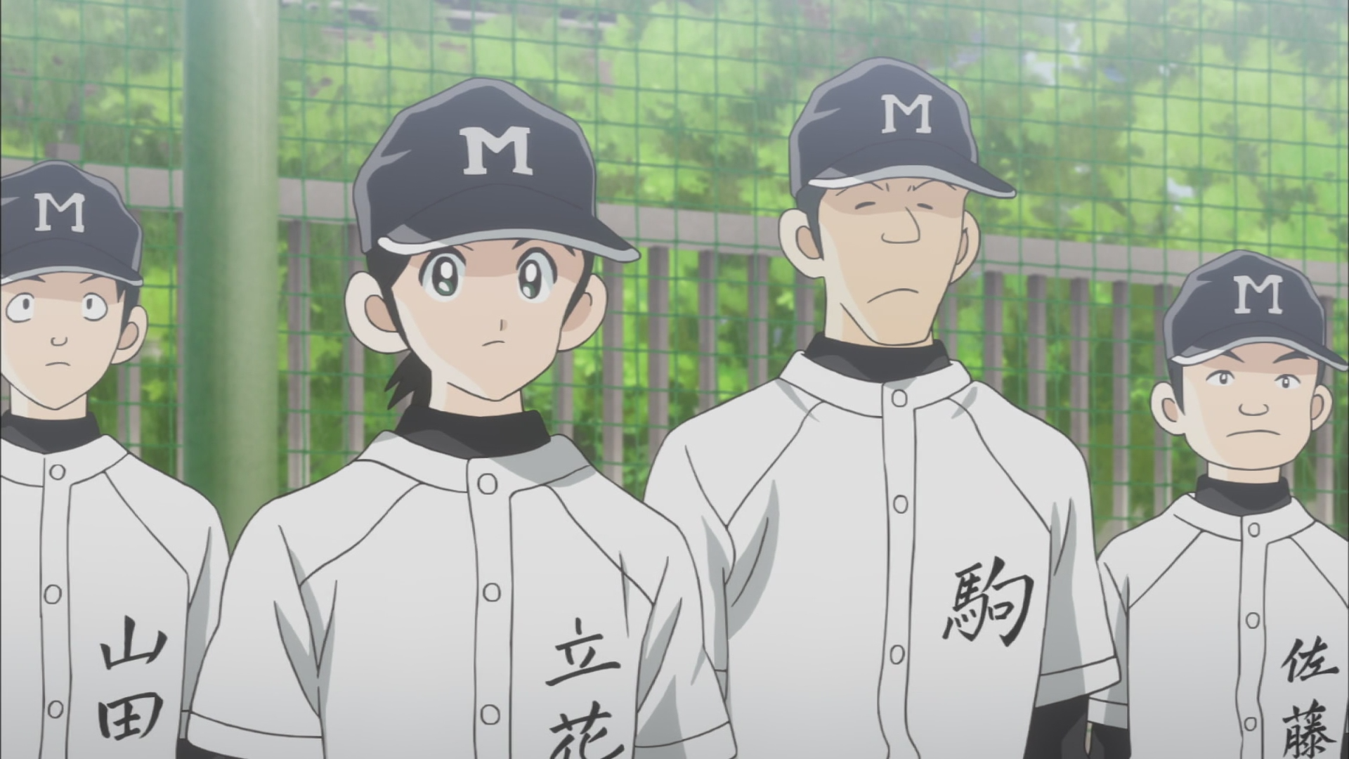 Микс: История Мэйсэй — скриншот 32