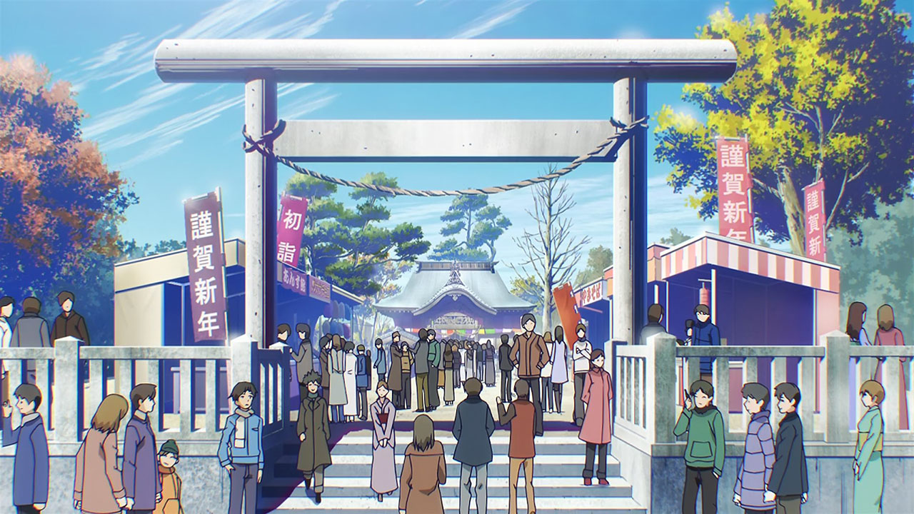 Цветок вечности: Дни Камогавы — скриншот 14