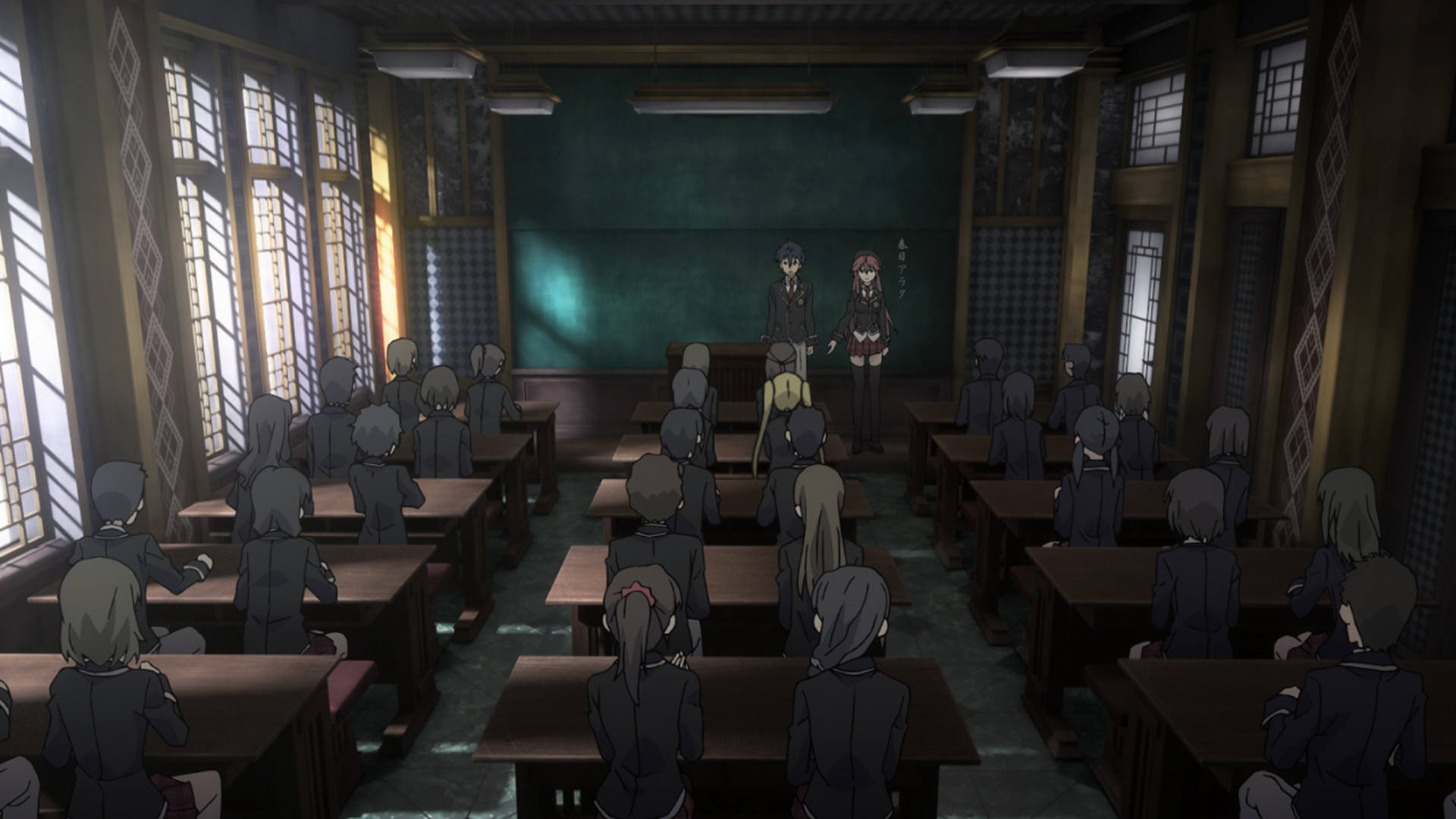 Тринити: Семеро магов — скриншот 22