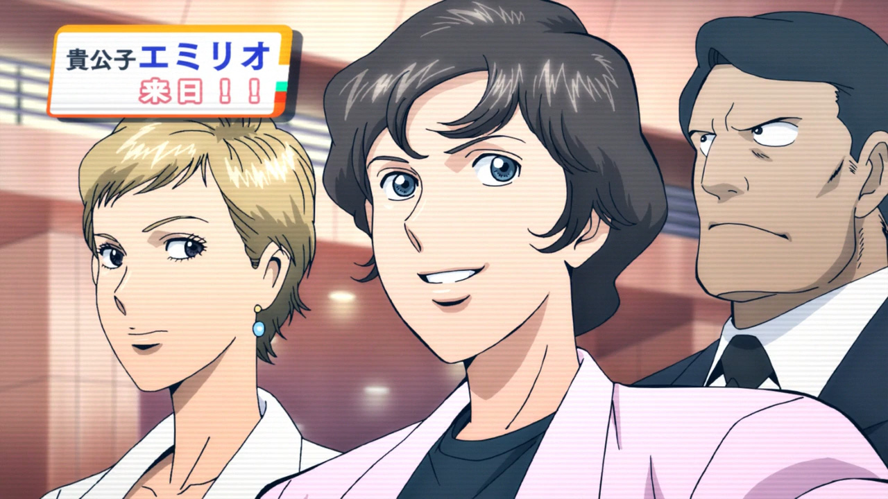 Люпен III против детектива Конана. Фильм — скриншот 9