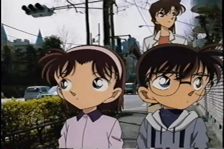 Детектив Конан: Исследование города — Отыскать клеймо животного — скриншот 20