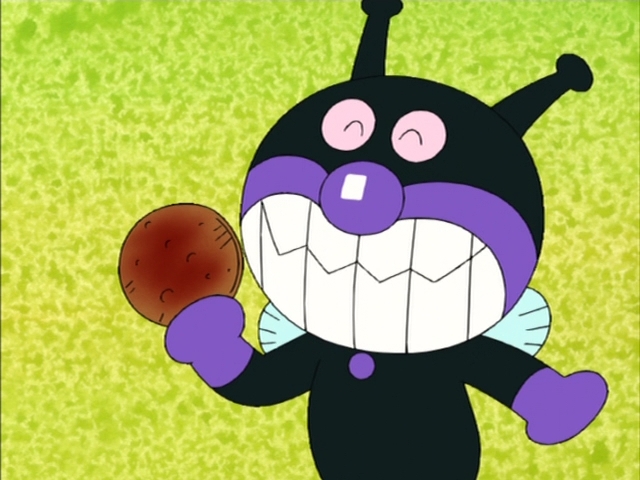 Вперёд, Анпанман! Песенки и игры — это весело — скриншот 27