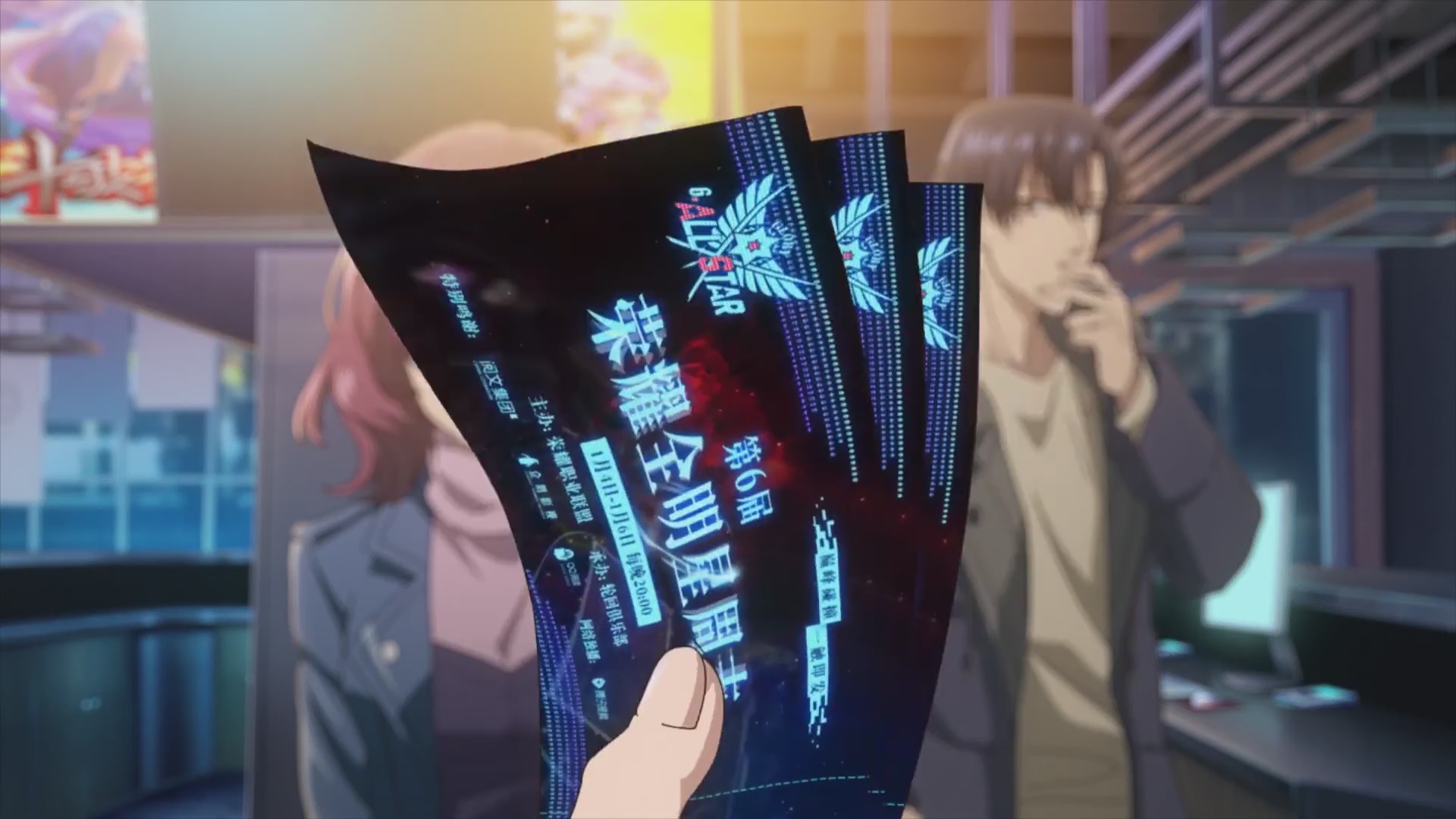 Аватар короля: Спецвыпуски — скриншот 9