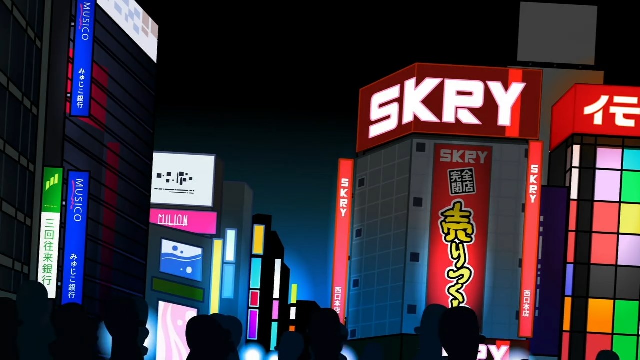 Суши и дальше — скриншот 7