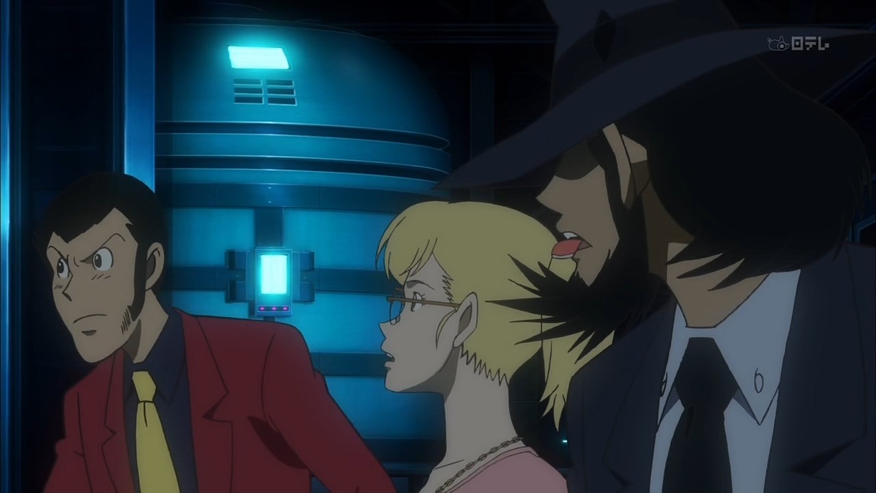 Люпен III: Книга чудес света — Неизвестная страница — скриншот 25