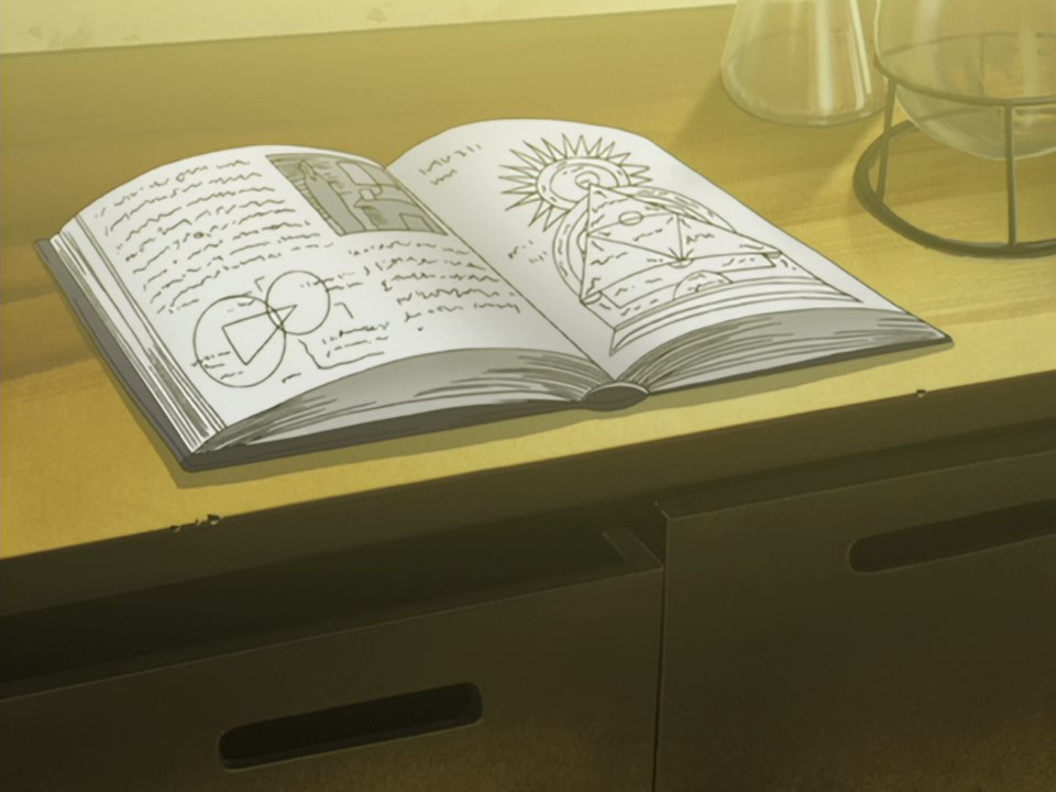 Стальной алхимик — скриншот 23