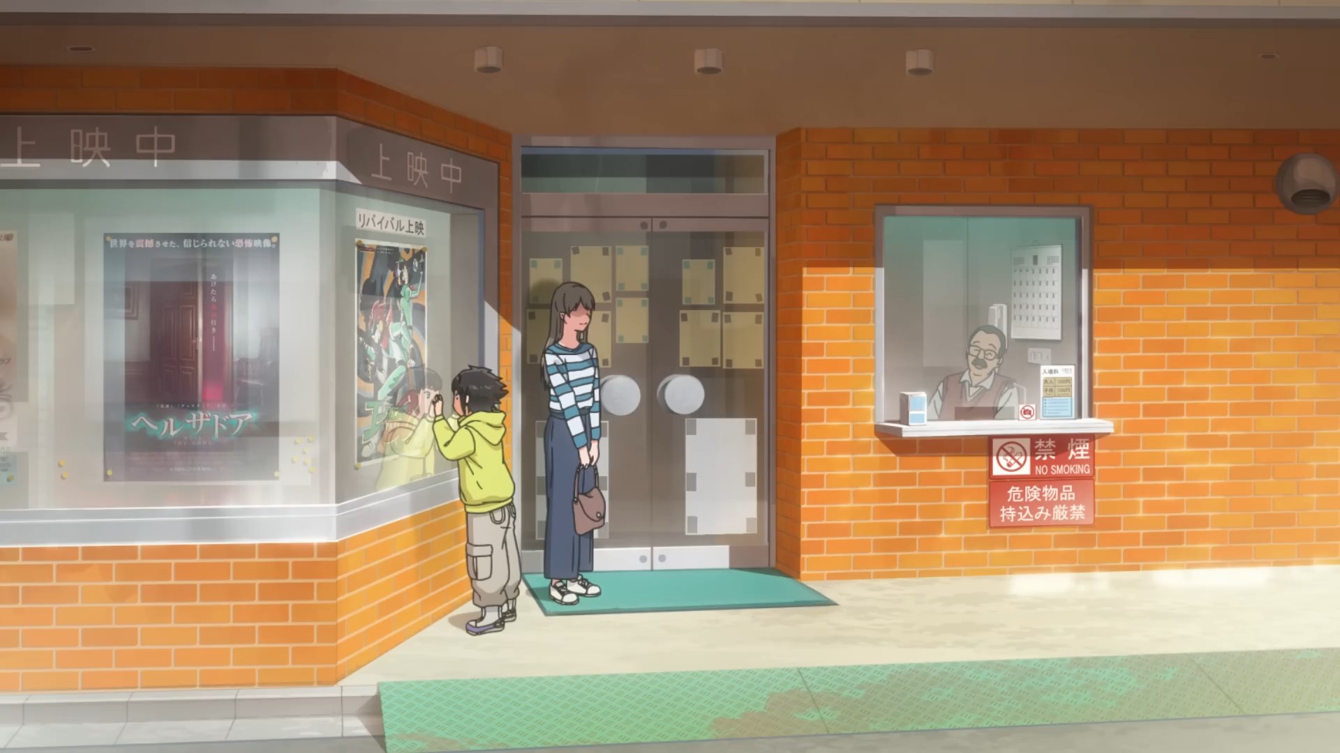 История Дигимонов: Предисловие путешественника во времени — скриншот 6