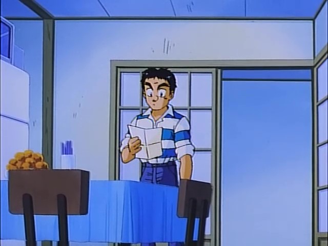 Усио и Тора — скриншот 29