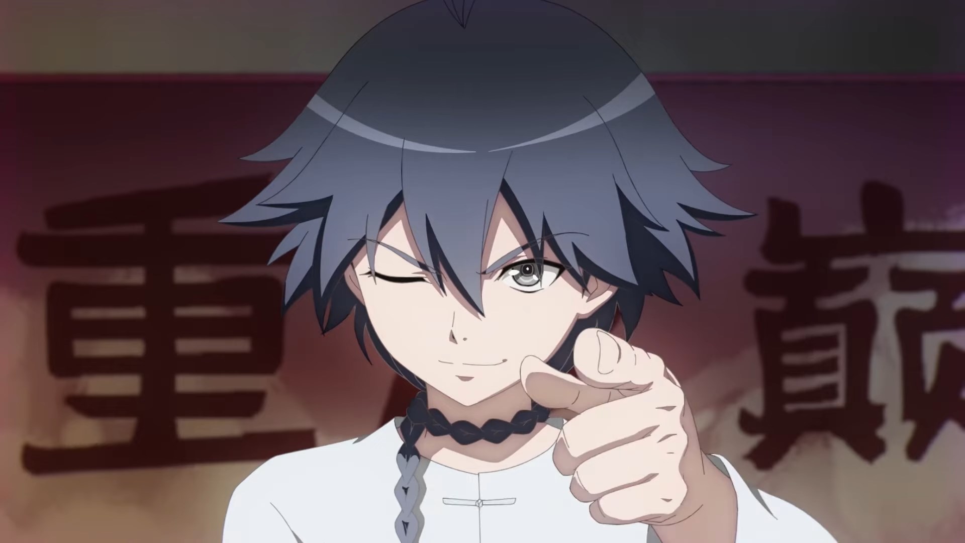 Сводники духов: Лисьи свахи — Сумерки не настанут — скриншот 29