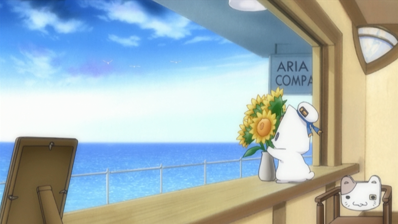 Ария: Ариетта — скриншот 9