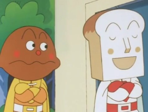 Вперёд, Анпанман! Исчезнувший Дядя Джем — скриншот 28