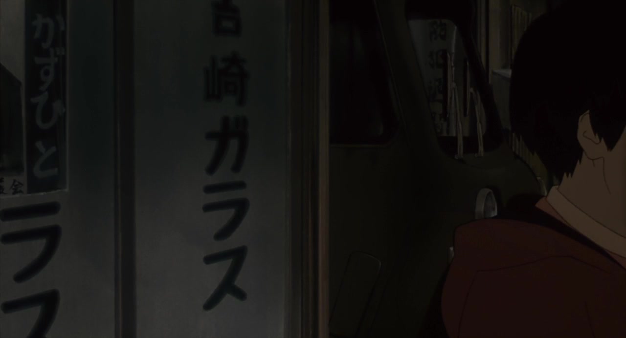 Оборотни — скриншот 8