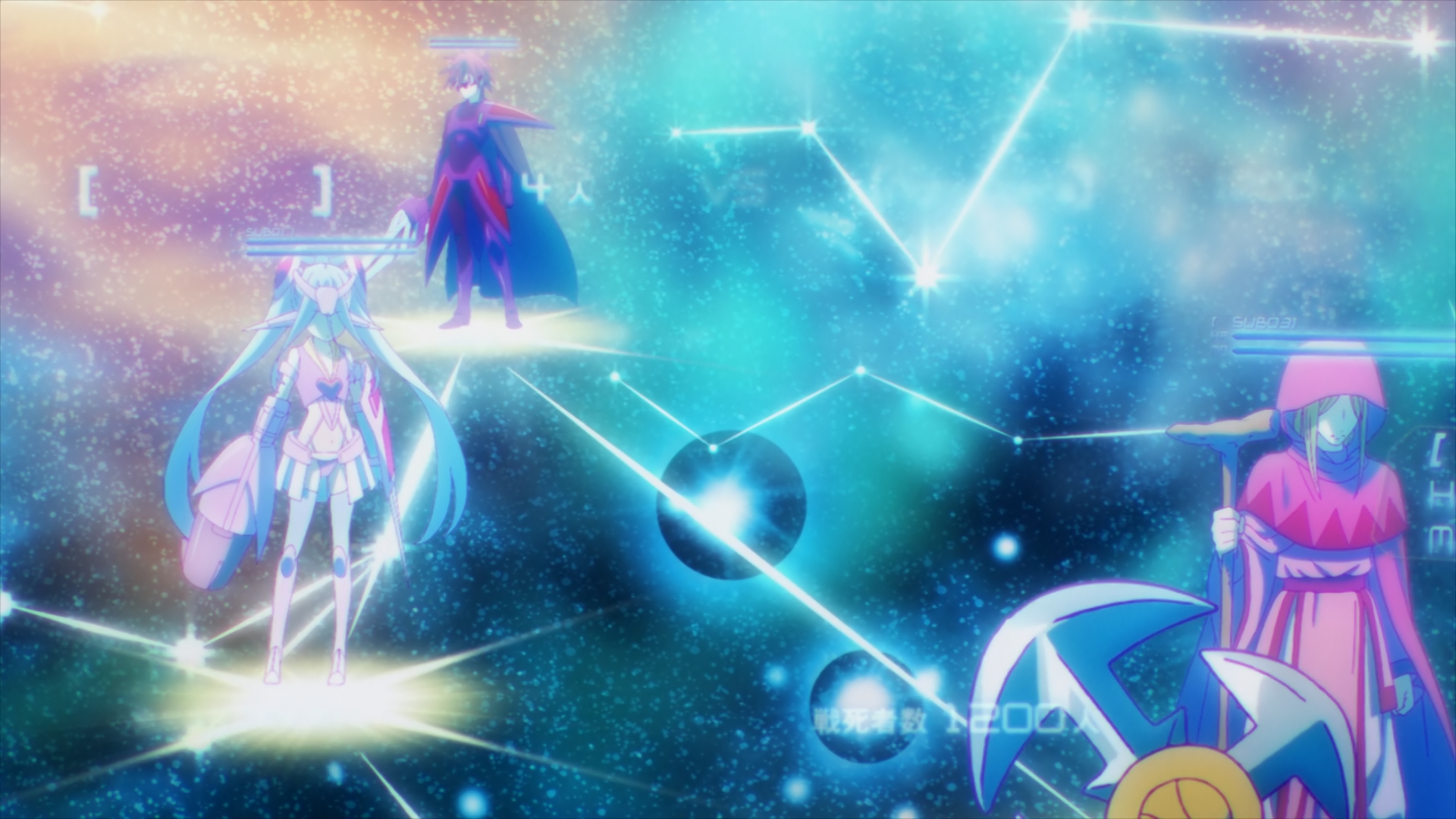 Нет игры — нет жизни — скриншот 5