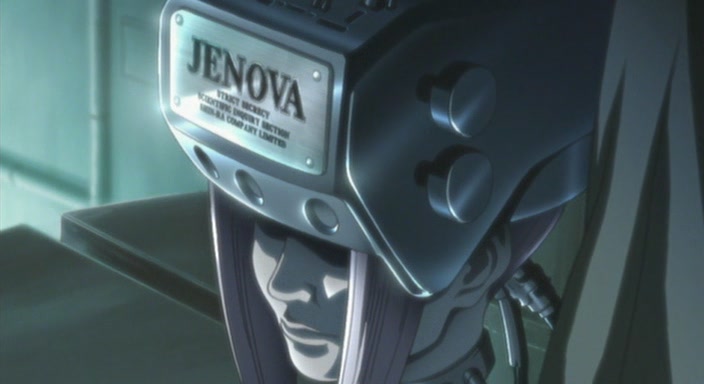 Последняя фантазия 7: Последний приказ — скриншот 25