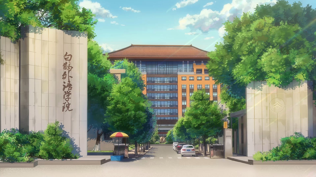 Моя подруга — культиватор — скриншот 20